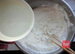 鲅鱼水饺的做法图解1