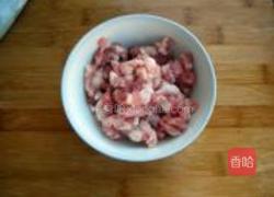 鲅鱼水饺的做法图解3