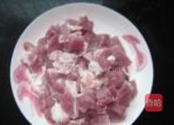 家常纯味古老肉的做法图解1