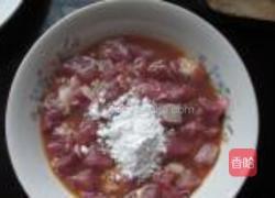 家常纯味古老肉的做法图解2