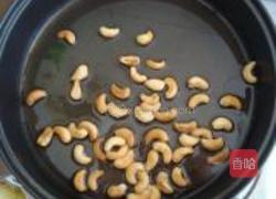 金银满屋的做法图解10