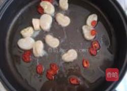 金银满屋的做法图解11