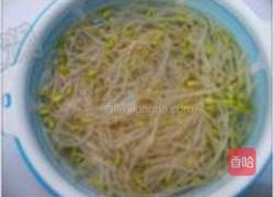 拌黄豆芽的做法图解2