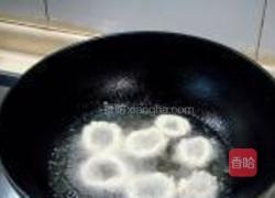 香辣鱿鱼圈的做法图解6