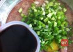 鱼籽蛋饼的做法图解3