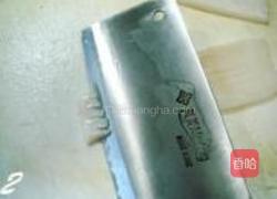 鲍贝炒花枝片的做法图解2