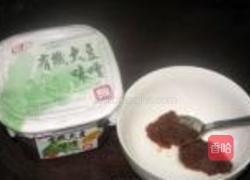 味增蒸石斑鱼的做法图解2