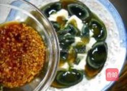 凉拌皮蛋豆腐的做法图解10