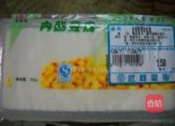 凉拌皮蛋豆腐的做法图解1