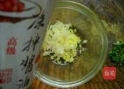 凉拌皮蛋豆腐的做法图解7