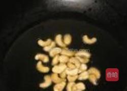腰果炒莴苣的做法图解2