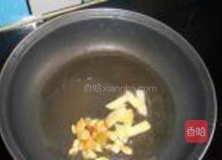 烹香鱼排豆腐的做法图解9