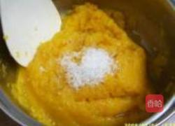 南瓜馒头的做法图解1