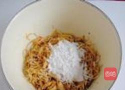 蒸赛肉的做法图解14