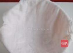 蒸赛肉的做法图解16