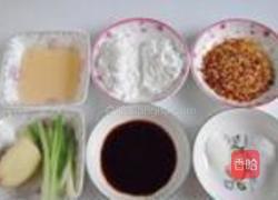 蒸赛肉的做法图解2