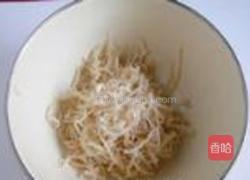 蒸赛肉的做法图解9