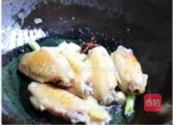 红烧鸡翅的做法图解5