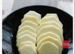 豆豉剁椒蒸芋头的做法图解3