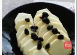 豆豉剁椒蒸芋头的做法图解4