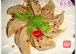 蒸饺的做法图解9