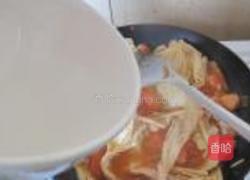 番茄烧腐竹的做法图解9