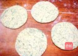 胡萝卜苗粗粮饼的做法图解10