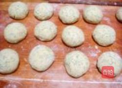 胡萝卜苗粗粮饼的做法图解8