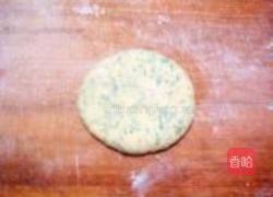 胡萝卜苗粗粮饼的做法图解9