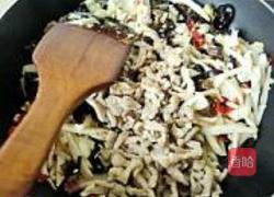 鱼香肉丝的做法图解10