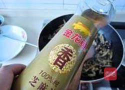 鱼香肉丝的做法图解12