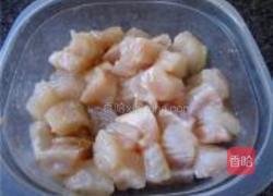 龙利鱼烩意面的做法图解1