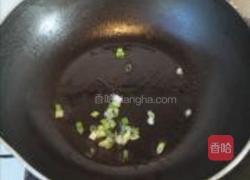 农家小炒肉的做法图解8