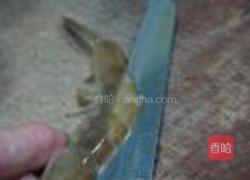 泰式咖喱虾的做法图解3