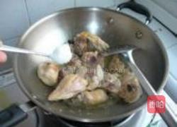 榛蘑炖鸡腿的做法图解9