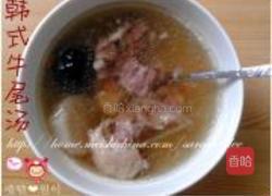 韩式牛尾汤的做法图解10