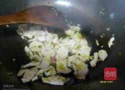 佛手炒肉片的做法图解2