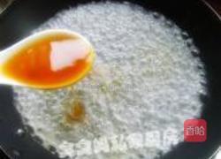 珍珠绣球扣猴头菇的做法图解12