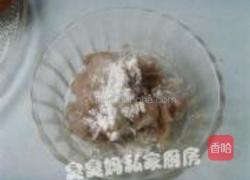 珍珠绣球扣猴头菇的做法图解8