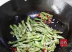 酱焖四季豆的做法图解5