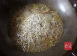 胡萝卜肝泥碎面浓羹的做法图解8