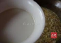 胡萝卜肝泥碎面浓羹的做法图解9