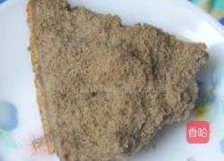 鸳鸯酸奶蛋糕的做法图解15