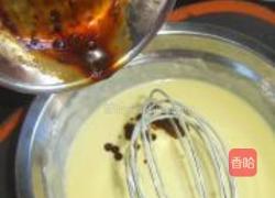 鸳鸯酸奶蛋糕的做法图解4