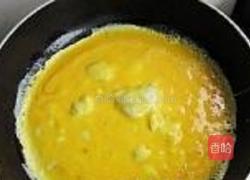 水滴寿司的做法图解2