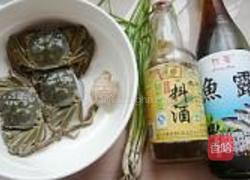 鱼露蒸蟹的做法图解1