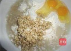 燕麦面包的做法图解2
