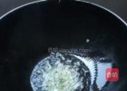 麻辣手撕茶树菇的做法图解5