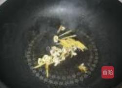 蒜香牡蛎的做法图解2