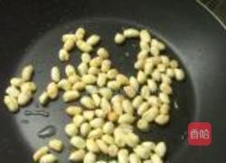 宫保鸡丁的做法图解2